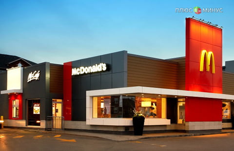 В Казахстане появится первый McDonald's