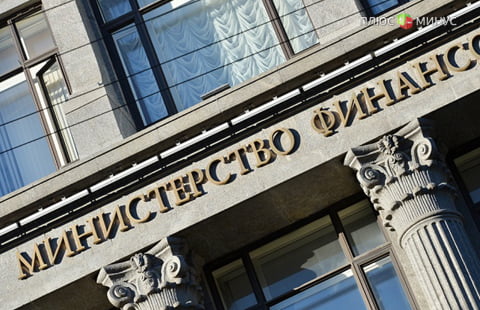 Минфин намерен помочь в формировании валютного курса