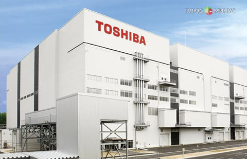 Компания Toshiba уходит с европейского рынка