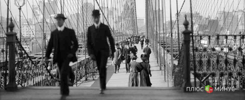 открытие Бруклинского моста